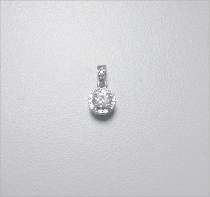 Natural Diamond 天然鑽石